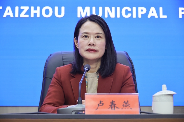卢春燕_副本.jpg